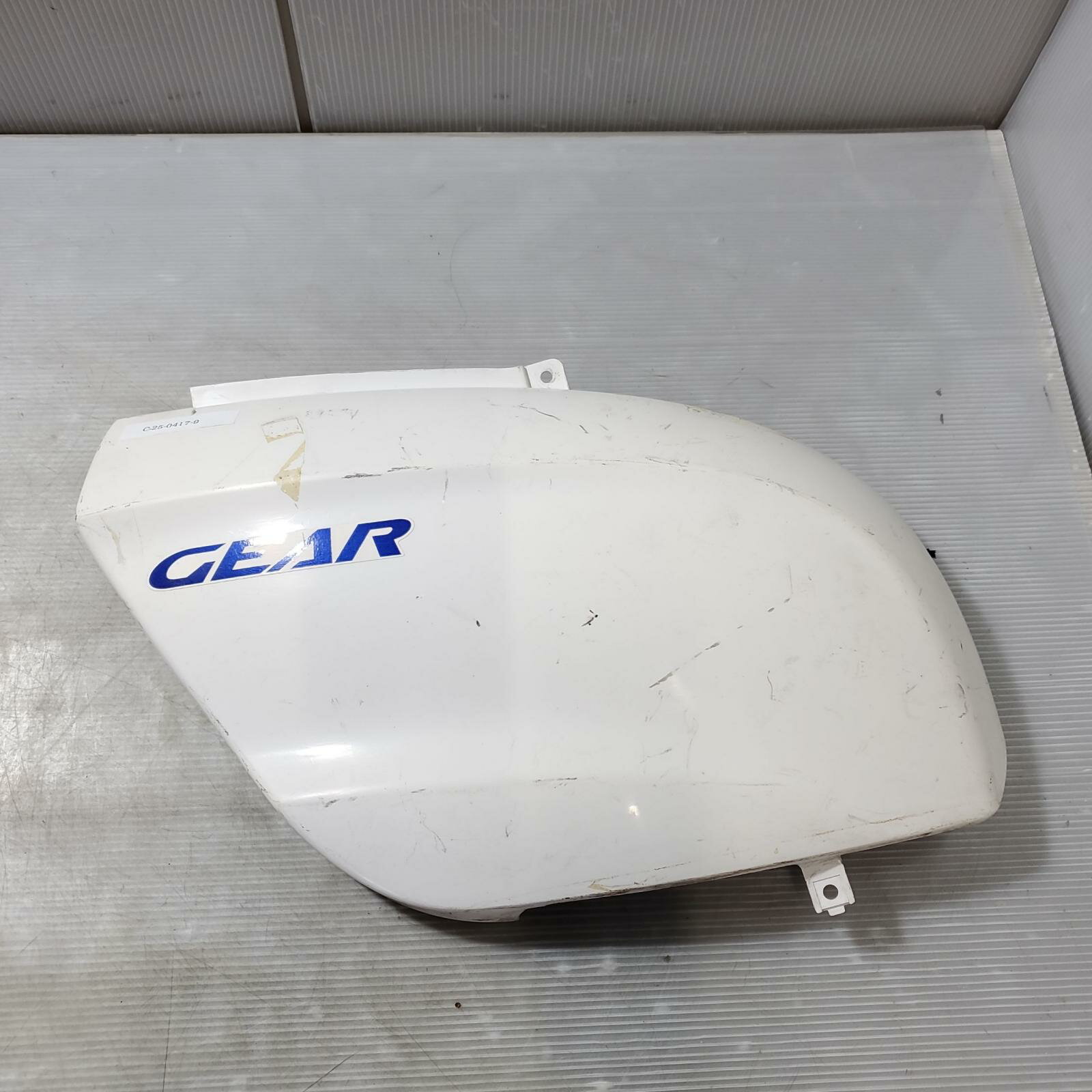 YAMAHA ギア50 UA06J ボディーカバー 右　GEAR ヤマハ