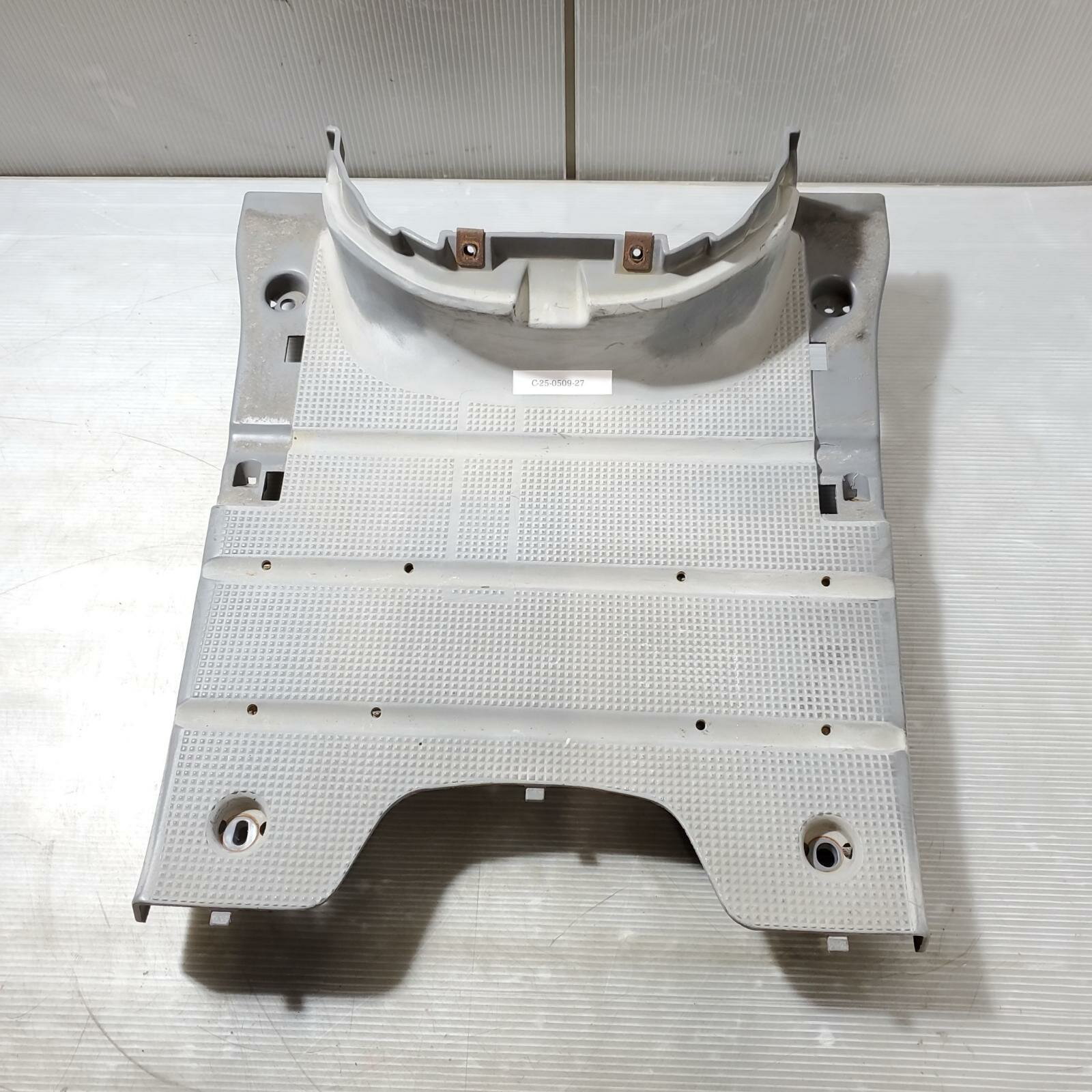YAMAHA ギア50 4KN ステップボード　GEAR ヤマハ