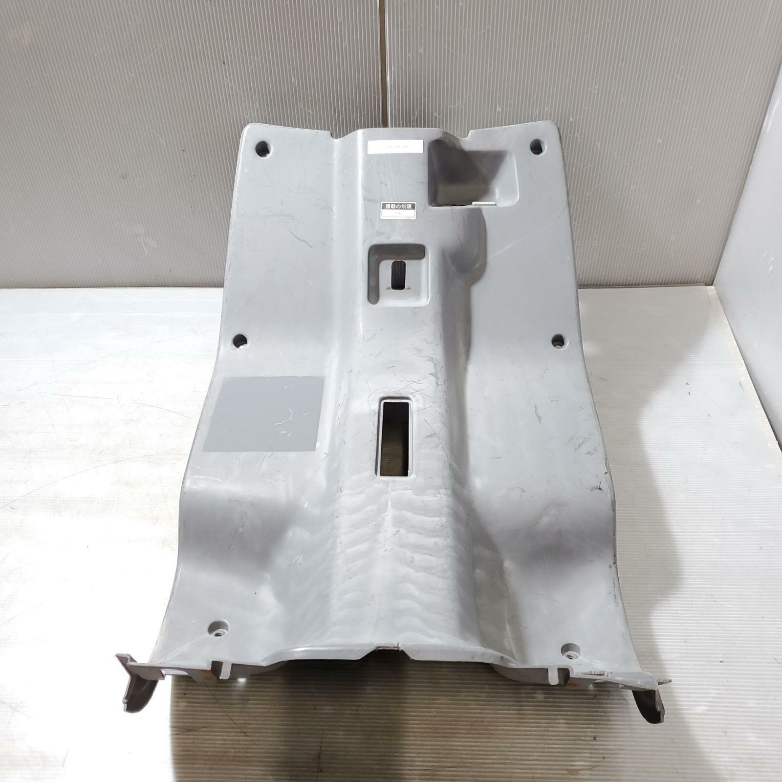 YAMAHA ギア50 4KN フロントインナーカバー　GEAR ヤマハ
