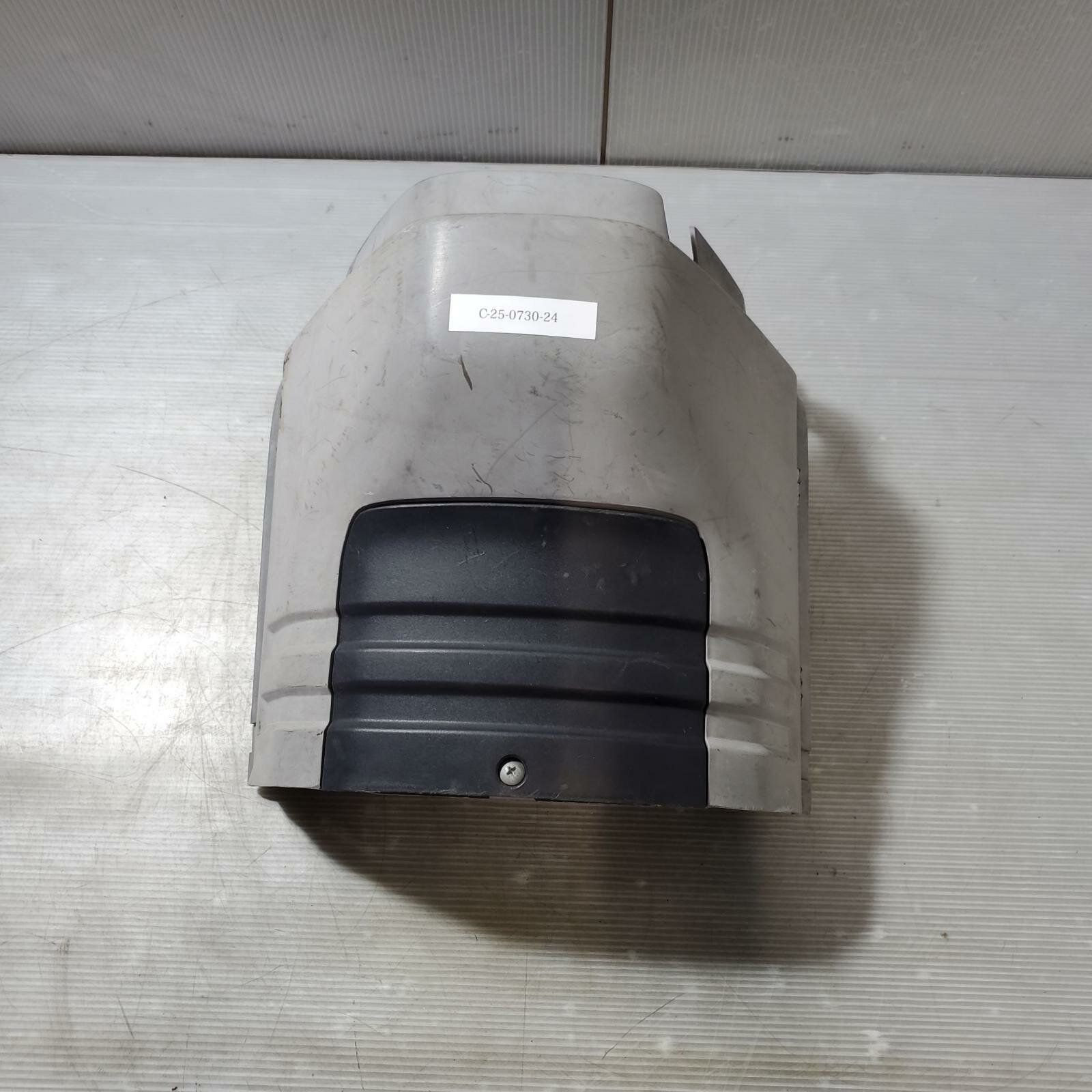 YAMAHA ギア50 4KN ボディー センターカバー GEAR ヤマハ