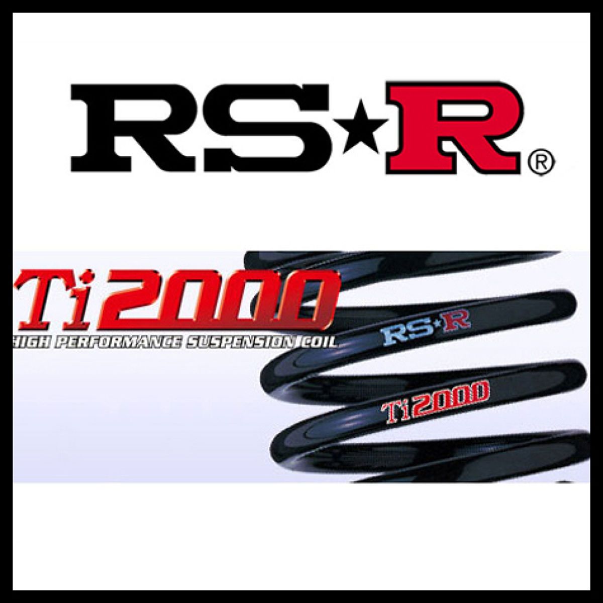 RSR Ti2000 DOWN トヨタ プリウス ZVW50/51/1台分/T580TD