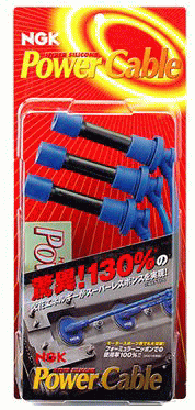 定価の40%引きで販売中!NGK パワーケーブル プラグコード 24S