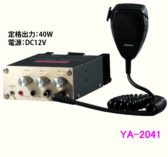 ̵ۥΥܥŵnoboruˡYA-2041ֺѥޥѥסDC12V40W