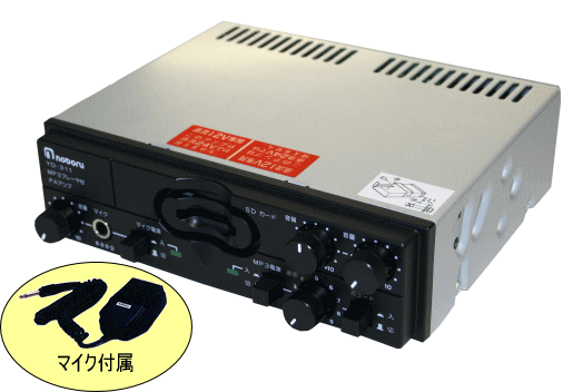 ̵ۡΥܥŵnoboruˡYD-311MP3ץ졼䡼ռֺPA DCס12V10W