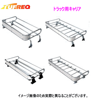 TUFREQ（タフレック）　トラック用ルーフキャリア　[CL321A]