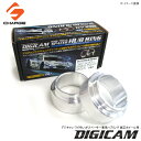 DIGICAM(デジキャン)ワイドトレッドスペーサー10mm...