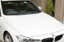 汎用 ボンネットスポイラーカーボン調 ドレスアップの素材にどうぞ!
