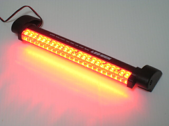汎用24連LEDハイマウントストップランプ