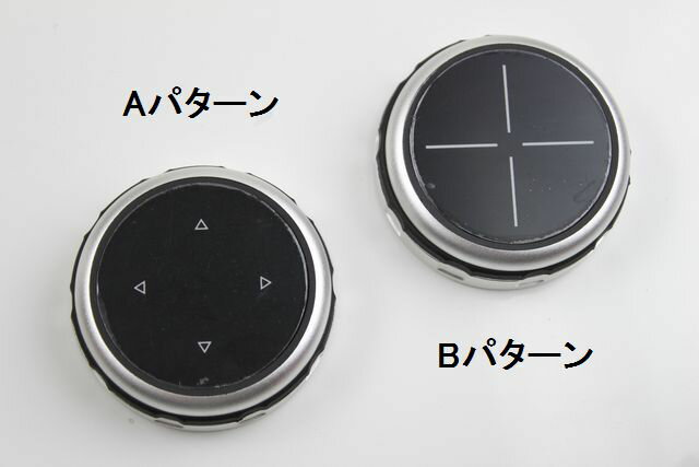BMW idrive コントローラーカバー　最新型風 lci風 E60E65E66E70E81E83E89E90E91E92F20F45F46F30F32F34F82F36F10F18F01F15F48F25F26