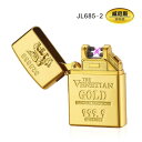 AL 亜鉛合金シェル ゴールドレンガライター電流ダブルアーク点火ライターUSB充電電子タバコライター グループ2 AL-AA-2065