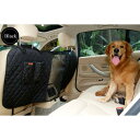 AL ペット用品 デラックス カー 旅行 犬 カーシートフェンス安全バリア フェンス後列シート安全分離ネット 保護 選べる3カラー 115 x 162 CM AL-AA-2696