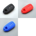 AL キーカバー リモート キー 3ボタン 適用_ ホンダ シリコン キャップ カバー ケース ホルダー セット スキン 保護 シェル ブラック〜ブルー AL-II-4903