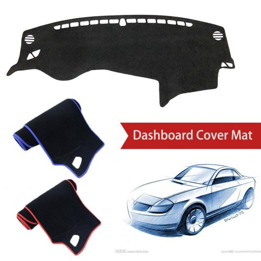 ダッシュボード カバー ダッシュマット 適用: 起亜 オプティマ TF K5 2010〜2015 2011 右ハンドル用・左ハンドル用 ポリエステル レッド エッジ〜ポリエステル ブラック エッジ AL-NN-2777 AL Interior parts for cars