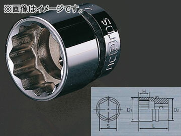 KTC 工具 ミラーネプロス 9.5sq.ソケット・駆動工具類 ネプロス 9.5sq.ソケット（十二角） NB3-08W