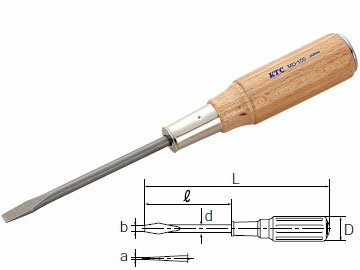 KTC 汎用工具 ドライバ類 木柄ドライバ　マイナス貫通タイプ MD-150