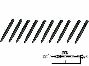 KTC 汎用工具 プライヤ・ペンチ・ハサミ類 スナップリングプライヤ先端クローセット[10本組] SPC0110