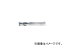 ダイジェット/DIJET アルミ加工用ソリッドエンドミル ALSEES2020(2079852) JAN:4547328100990