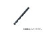グーリングジャパン/GUHRING コバルトストレート 3.8mm GCSD038(3751414) JAN:4580131623492 入数:10本