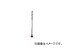 大西工業/ONISHI リングオーガー 12.0mm NO5120(4081412) JAN:4957934051201