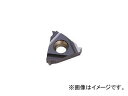 ノガ・ジャパン/NOGA カーメックスねじ切り用チップ 16IR0.75ISOBMA(4034627) JAN:4534644026233 入数:10個