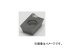 イスカル/ISCAR A ヘリミル/チップ COAT APKT1003PDRHM IC928(6210937) 入数:10個