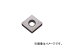 京セラ/KYOCERA 旋削用チップ CBN CNGA120408S01225ME KBN510(6467369) JAN:4960664441860