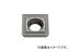 京セラ/KYOCERA ミーリング用チップ PVDコーティング SDMT09T204C PR1225(6489206) JAN:4960664620234 入数:10個