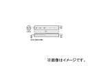 京セラ/KYOCERA 内径加工用ホルダ SH2032180(6457665) JAN:4960664111046