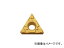 京セラ/KYOCERA 旋削用チップ PVDコーティング TPMT090202GP PR1025(6497781) JAN:4960664479702 入数:10個
