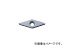 京セラ/KYOCERA 旋削用チップ PVDコーティング VBGT110301MRF PR1225(6498418) JAN:4960664607587 入数:10個