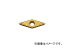 京セラ/KYOCERA 旋削用チップ CVDコーティング VBMT160404HQ CA5525(6531199) JAN:4960664434749 入数:10個