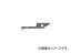京セラ/KYOCERA 溝入れ用チップ PVDコーティング VNGR061020 PR930(6499571) JAN:4960664218899 入数:5個