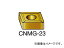 サンドビック/SANDVIK T-Max P 旋削用ネガ・チップ CNMG12040823 1005(2263670) 入数:10個