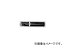 タンガロイ/TUNGALOY 柄付TACミル EVX10020RS(3508552) JAN:4543885153226