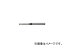 日進工具/NS TOOL ロングネックラジアスEM MHR230R φ1.5×R0.2×6(D4) MHR230R1.5XR0.2X6D4(4253833) JAN:4571220620058