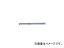 日進工具/NS TOOL ロングネックボールEM MRB230 R0.5×13 MRB230R0.5X13(4263782) JAN:4571220546297