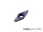 三菱マテリアル/MITSUBISHI スモール COAT CSVTB10AR VP15KZ(6611486) 入数:5個
