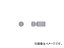三菱マテリアル/MITSUBISHI 部品(クランプねじ) LLCS108(2593041)