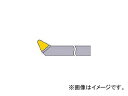 三菱マテリアル/MITSUBISHI 超硬バイト 超硬 404 HTI20(6562698)