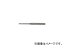 ユニオンツール/UNION TOOL 超硬エンドミル ロングネックスクエア φ0.4×有効長3 CCER20043(2770822) JAN:4560295024588
