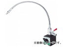 トラスコ中山/TRUSCO マグネットベースクーラント 1軸用 ノズル400mm TMBC1R400(2787199) JAN:4989999341966