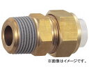 トラスコ中山/TRUSCO クイックシール継手 コネクタ φ10×7.5 呼びR1/4 TS10X7502C(2574438) JAN:4989999313154