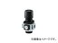 日本精器/NIHONSEIKI レギュレータ10Aモジュラー接続タイプ BN3RT510(2155796) JAN:4580117340924