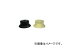 妙徳/MYOTOKU 吸着パッド 平型ワンタッチ取付 φ15 シリコンゴム 乳白色 PFG15AS(3548996) 入数:10個