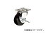 ハンマーキャスター/HAMMER-CASTER G型 自在SP付 ゴム車50mm 415GR50BAR01(2218933) JAN:4956237067452