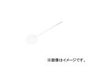 未来工業/MIRAI カラーエフ(1袋20枚入) KF20HW(3908453) JAN:4571359451790
