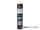 トラスコ中山/TRUSCO αブレーキ&パーツクリーナー速乾タイプ 840ml ALPBPSJ(2735644) JAN:4989999311358