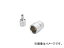 前田金属工業/TONE ソケット(6角) 吋目 17/32inch 3SB17(3695492) JAN:4953488213133