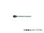 ロブテックス/LOBSTER ラチェットハンドル 9.5mm RH3200A(3725766) JAN:4963202059190