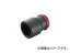 前田金属工業/TONE ホイルナットコンビソケット 6A3217(3697070) JAN:4953488199505
